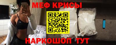 шишки Комсомольск-на-Амуре