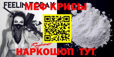прущая мука Конаково