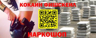 каннабис Коммунар