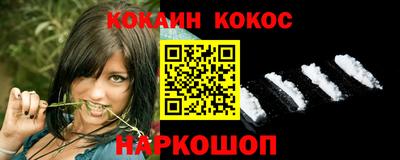каннабис Коммунар