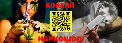 каннабис Коммунар