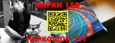 каннабис Коммунар