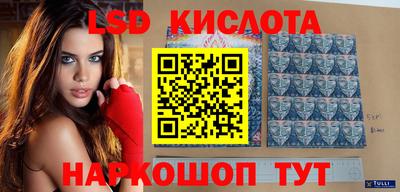 каннабис Коммунар