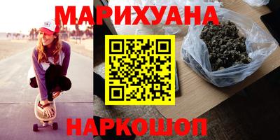 прущая мука Конаково