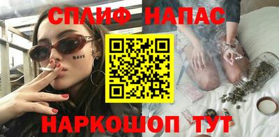 шишки Комсомольск-на-Амуре