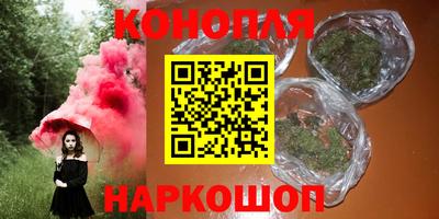 прущая мука Конаково