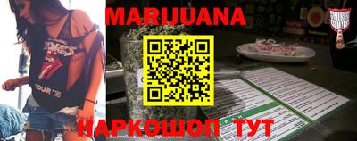 прущая мука Конаково