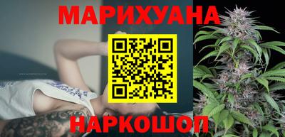 каннабис Коммунар