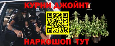 прущая мука Конаково