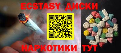 прущая мука Конаково