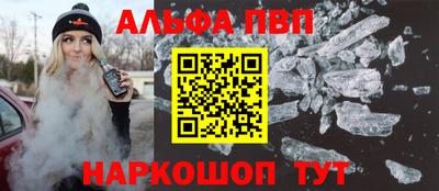 прущая мука Конаково