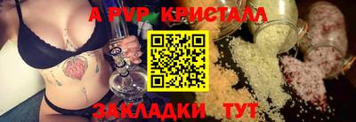 каннабис Коммунар