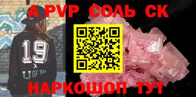 каннабис Коммунар