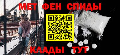 прущая мука Конаково