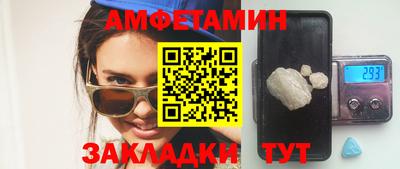 прущая мука Конаково
