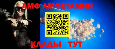 прущая мука Конаково