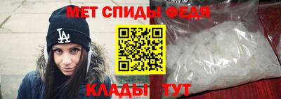 прущая мука Конаково
