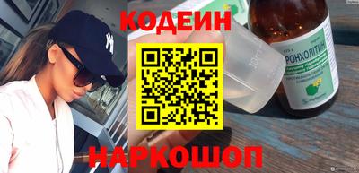 каннабис Коммунар