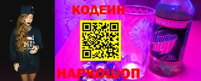 каннабис Коммунар