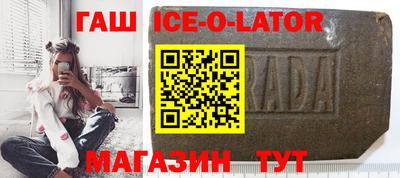 прущая мука Конаково