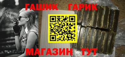 прущая мука Конаково