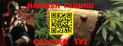 каннабис Коммунар