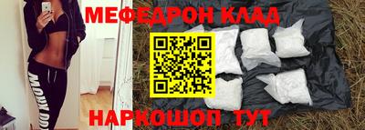 каннабис Коммунар